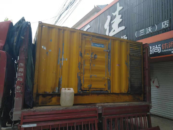 东宁发电机组的结构分析及功能原理