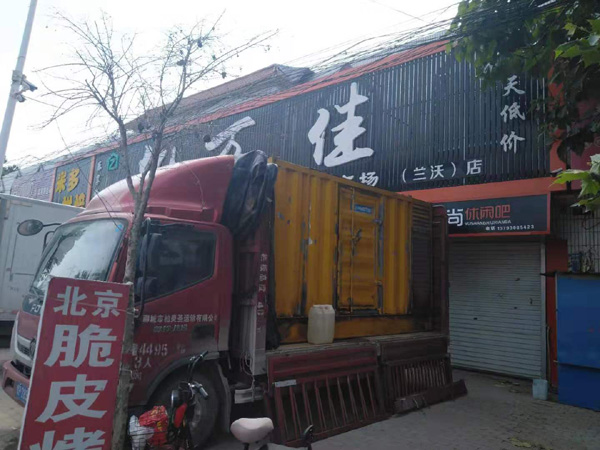 东宁租赁发电机-柴油发电机组在火车站的应用 