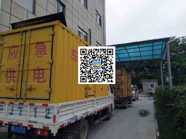 东宁出租发电机-柴油发电机组启动困难的原因有哪些?